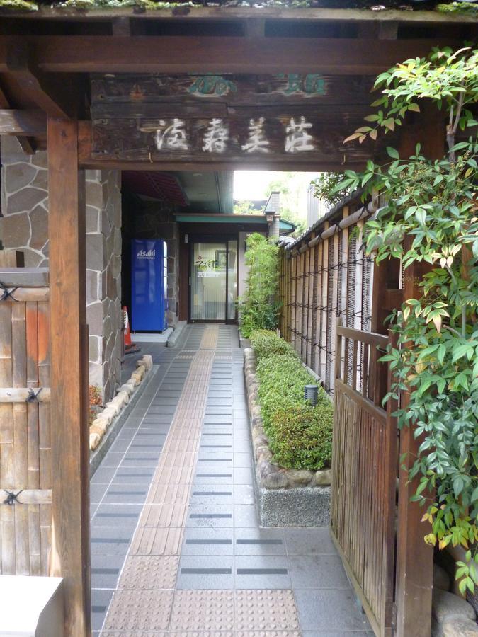 Ikeda  Business Hotel Masumi Sou מראה חיצוני תמונה